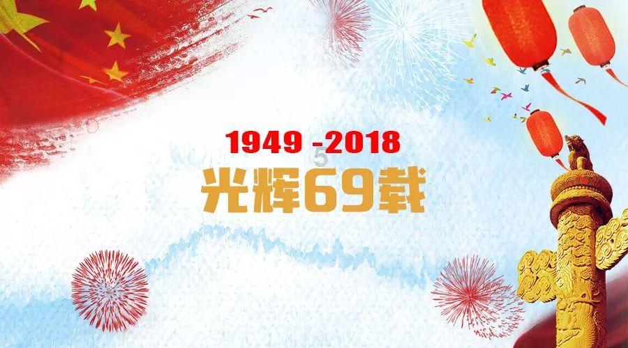 德宏梁河宣抚司署