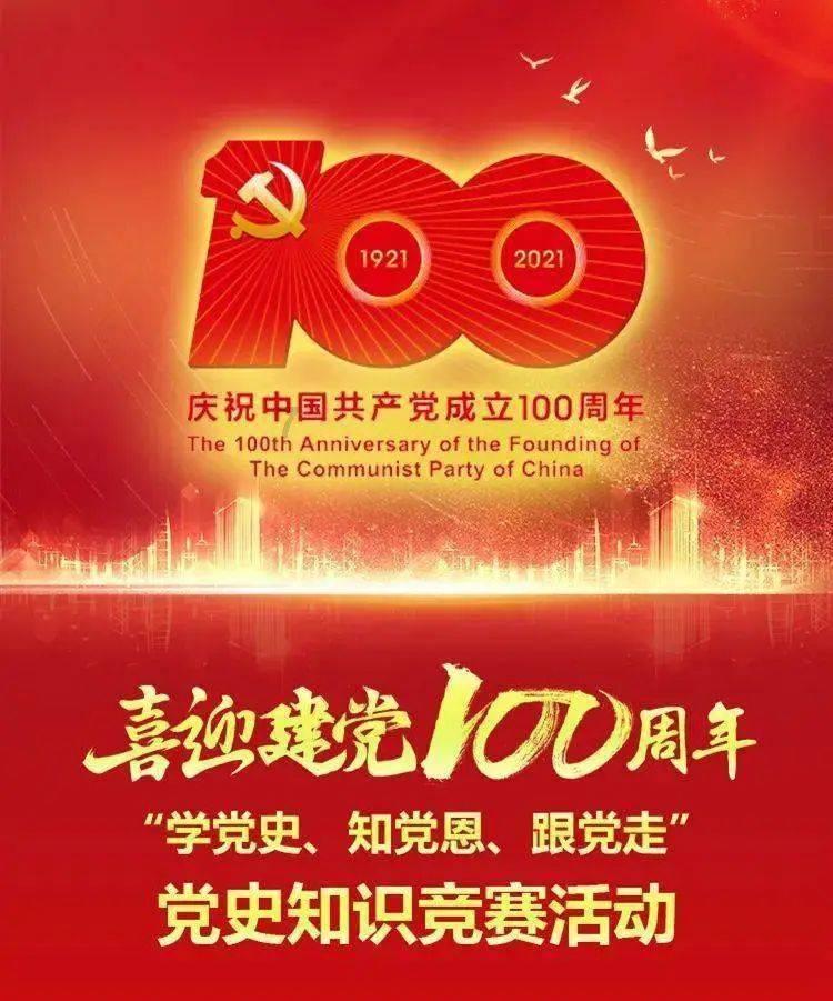 从气候视角看!“十四冬”为什么选择内蒙古?